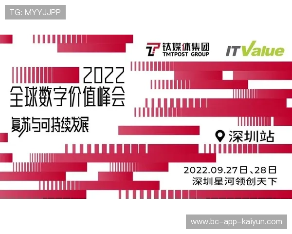 掘金节奏拉满,如何在数字时代突破创新瓶颈? 掘金节奏拉满,如何在数字时代突破创新瓶颈?