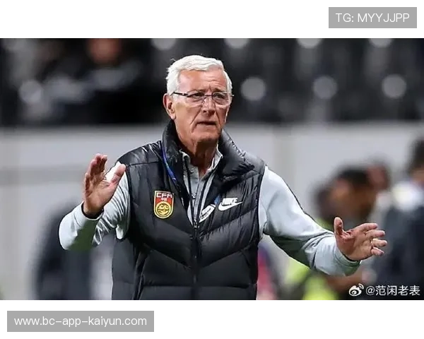 主帅谈话解析本场技战术要点