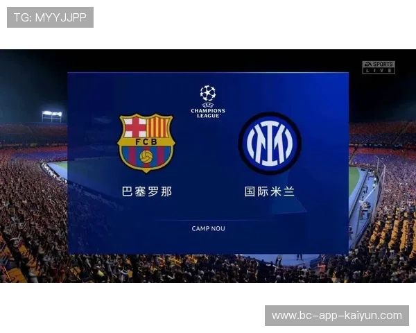 巴萨或将成为体能数据公布的焦点