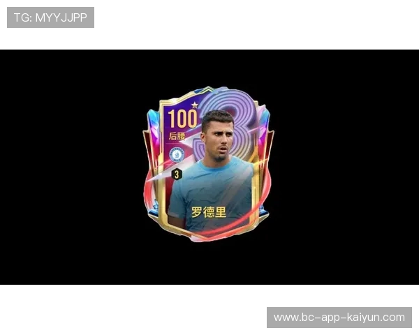 罗德里：曼城不可或缺的节拍器，罗德曼得分集锦