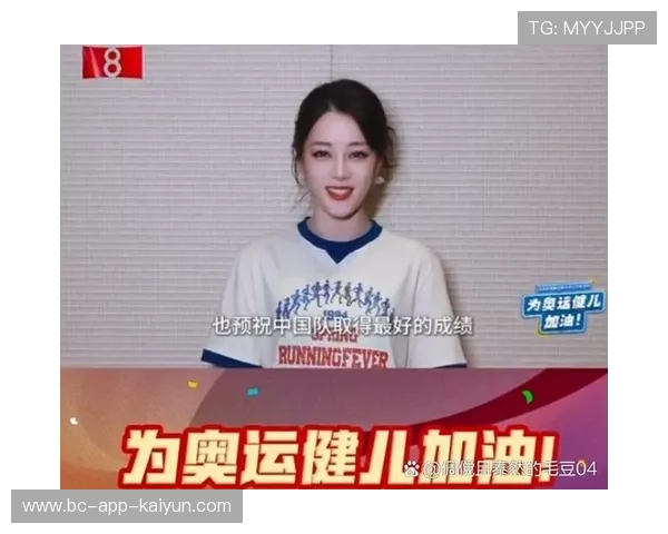 伦敦奥运倒计时，期待运动员奉献精彩表现，伦敦奥运会运动员入场视频