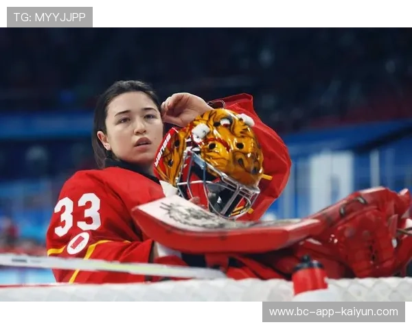 2026女子冰球赛:中国胜韩国,晋级四强,女子冰球比赛时间 2026女子冰球赛:中国胜韩国,晋级四强,女子冰球比赛时间