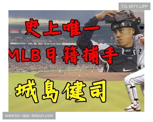 MLB捕手传球与阻盗训练要点——打造铁壁防线的秘密武器