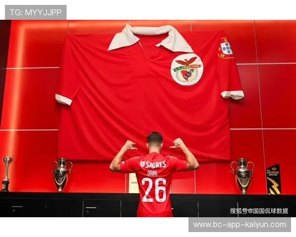 本菲卡年轻阵容的表现令人眼前一亮