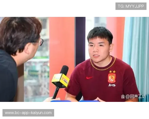 徐彬英超首次亮相，期待超越自我成就未来