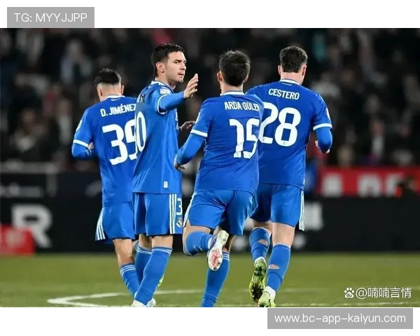 皇马高层担忧青训体系震荡？新任临时教练定档